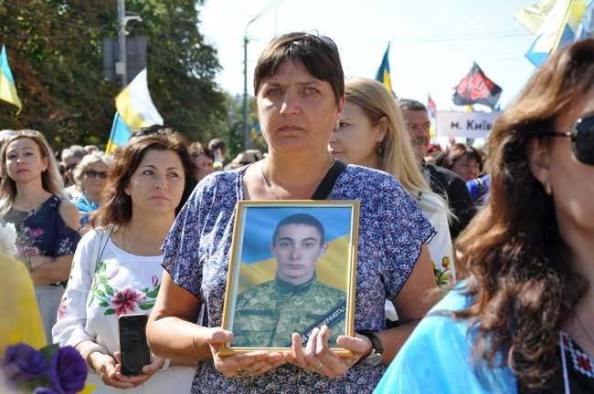 Марш защитников Украины в Киеве завершился 32