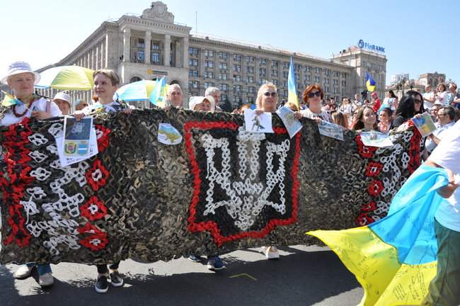 Марш защитников Украины в Киеве завершился 44