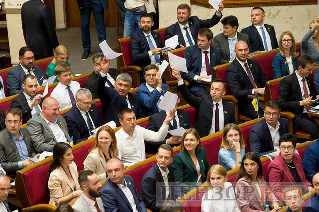 Новый спикер, премьер, Кабмин, главы ГПУ и СБУ, - первый день Рады 9 созыва 17