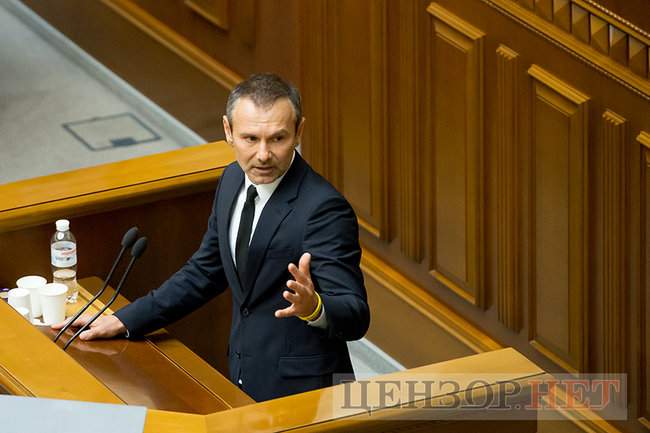 Новый спикер, премьер, Кабмин, главы ГПУ и СБУ, - первый день Рады 9 созыва 31
