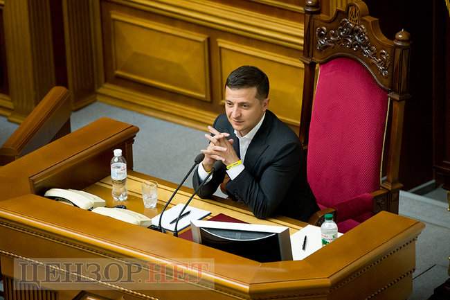 Новый спикер, премьер, Кабмин, главы ГПУ и СБУ, - первый день Рады 9 созыва 32