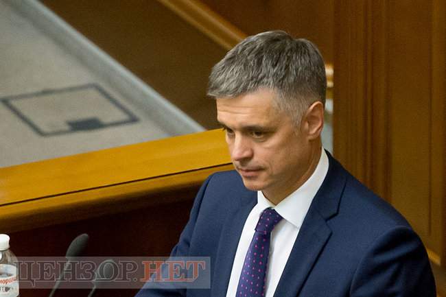 Новый спикер, премьер, Кабмин, главы ГПУ и СБУ, - первый день Рады 9 созыва 35