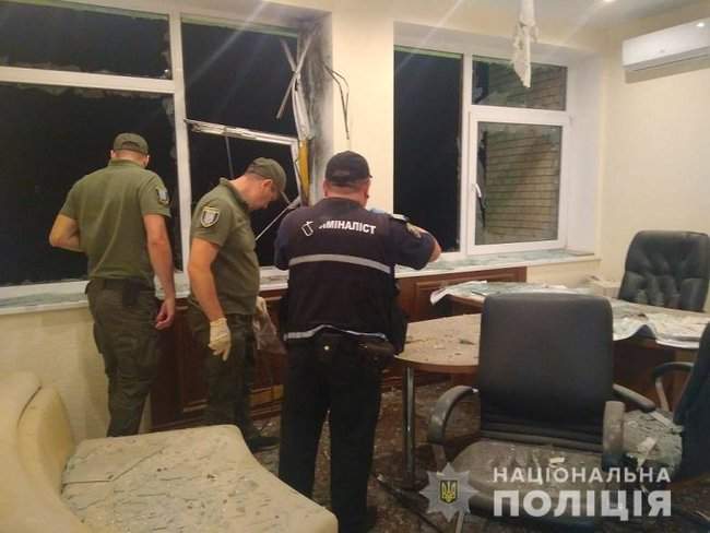 Обстрел из гранатомета здания в центре Киева: открыто уголовное производство по статье теракт 02