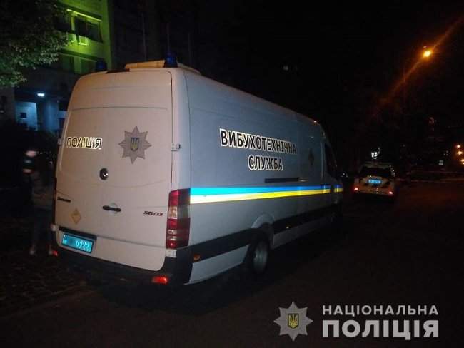 Обстрел из гранатомета здания в центре Киева: открыто уголовное производство по статье теракт 06