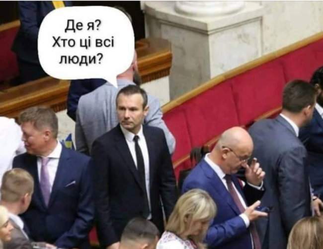 Х#й им в жопу!!! Это Верховная рада! Первый день работы новоизбранной ВР в ФОТОжабах 05