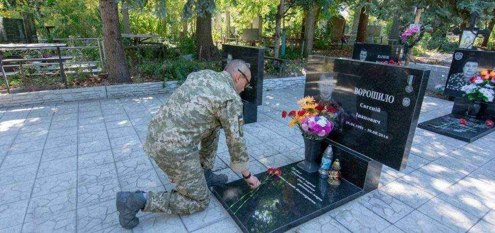 У Кам’янському вшанували пам’ять захисників України