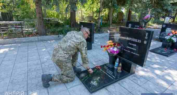 У Кам’янському вшанували пам’ять захисників України
