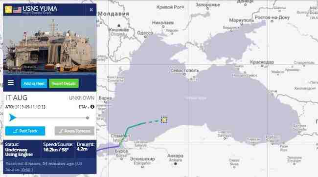 Экспедиционное судно USNS Yuma ВМС США вошло в Черное море: росСМИ бьют тревогу 01