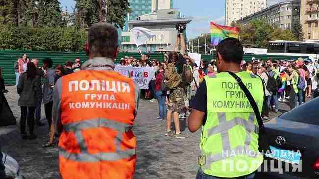 Первый Марш равенства в Харькове: 2 тысячи участников, 2,5 тысячи полицейских, стычки с праворадикалами и два пострадавших 09