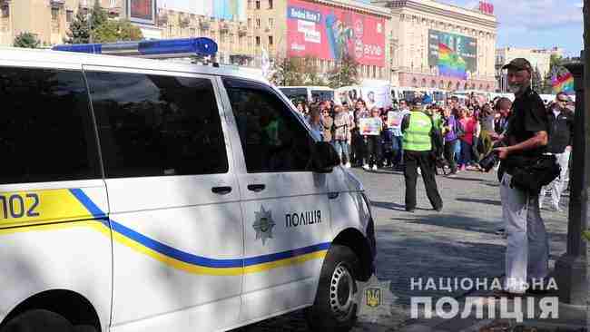 Первый Марш равенства в Харькове: 2 тысячи участников, 2,5 тысячи полицейских, стычки с праворадикалами и два пострадавших 11