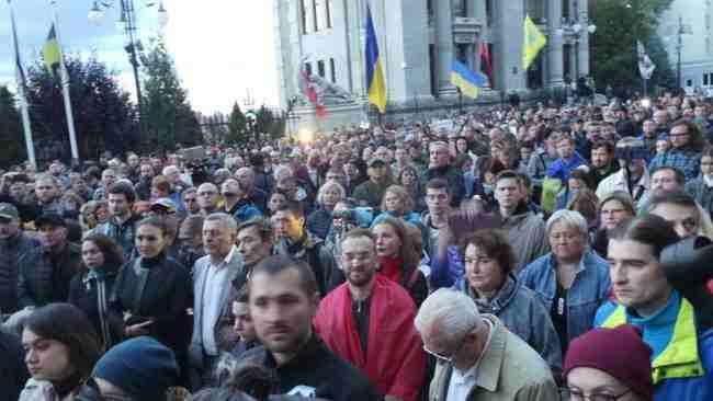 Нормандська змова – державна зрада!, - под ОП прошла предупредительная акция против возможных уступок России на переговорах по Донбассу 05