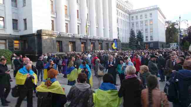 Нормандська змова – державна зрада!, - под ОП прошла предупредительная акция против возможных уступок России на переговорах по Донбассу 07