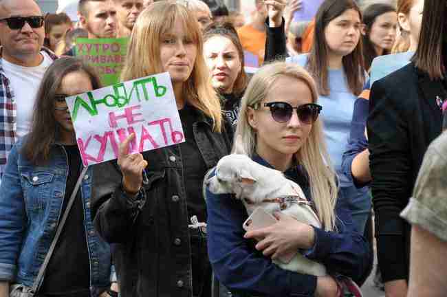 Марш за права животных прошел одновременно в 24 городах Украины 12