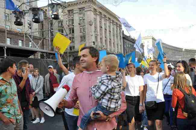День благодарения отметили в центре Киева 15