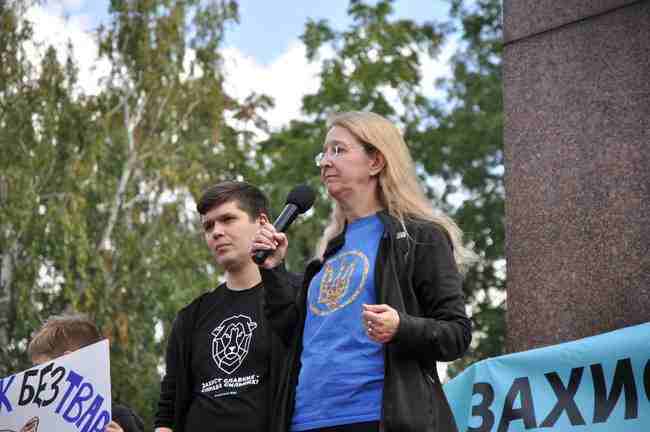 Марш за права животных прошел одновременно в 24 городах Украины 08