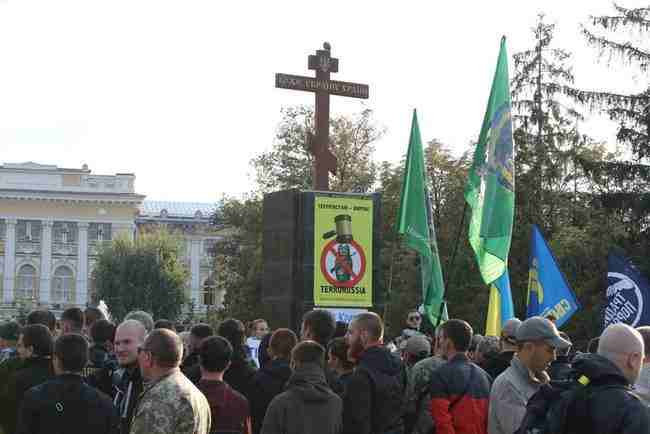 Непокаране зло повертається, - в Харькове протестовали против обмена обвиняемых в теракте возле Дворца спорта 09