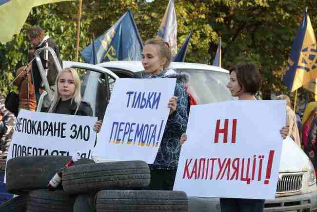 Непокаране зло повертається, - в Харькове протестовали против обмена обвиняемых в теракте возле Дворца спорта 10