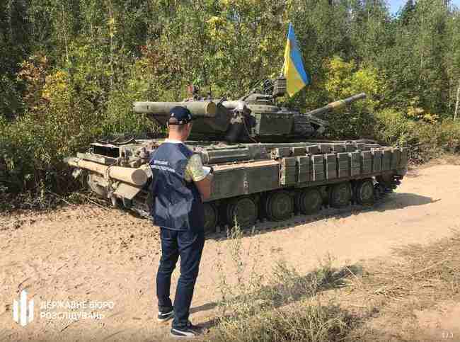 ГБР расследует обстоятельства гибели военнослужащего-контрактника в Черниговской области 03