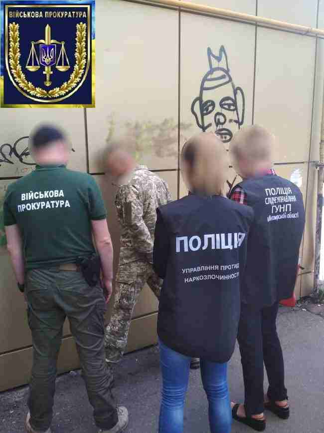 Контрактник, торговавший наркотиками, задержан на Житомирщине, - военная прокуратура 02