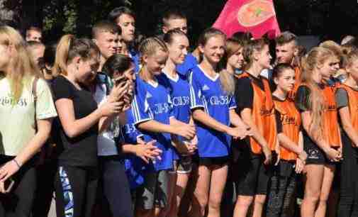 В Кам’янському вперше пройшла міська легкоатлетична естафета