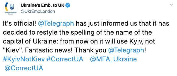 The Telegraph начал писать Kyiv, - посольство Украины в Великобритании 01