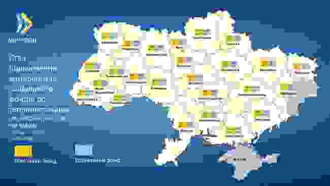 Отопительный сезон стартовал по всей Украине, кроме Одесской и Херсонской областей 01