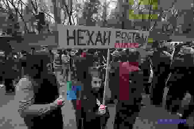 Конопляный марш свободы состоялся в Киеве: участники требовали легализации медицинского каннабиса 03
