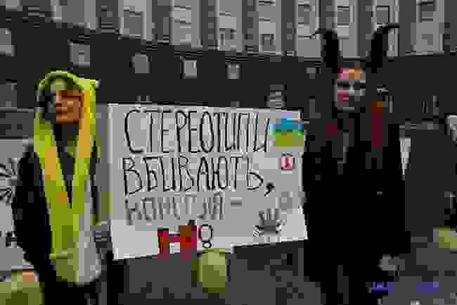Конопляный марш свободы состоялся в Киеве: участники требовали легализации медицинского каннабиса 12