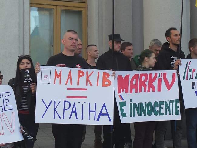 Маркиву свободу! - марш в поддержку осужденного в Италии нацгвардейца состоялся в Киеве 04