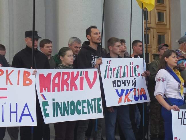 Маркиву свободу! - марш в поддержку осужденного в Италии нацгвардейца состоялся в Киеве 05