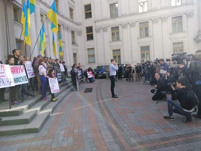 Маркиву свободу! - марш в поддержку осужденного в Италии нацгвардейца состоялся в Киеве 10