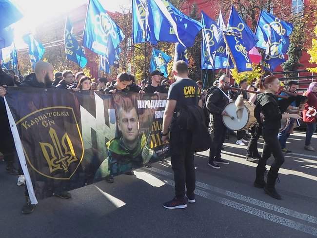 Захистимо українську землю! - марш УПА проходит в Киеве 13