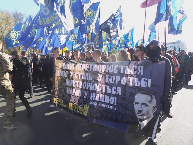 Захистимо українську землю! - марш УПА проходит в Киеве 18