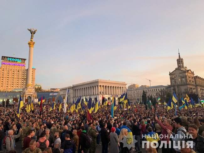 В акции Ні капітуляції приняли участие до 12 тысяч человек, - Нацполиция 01