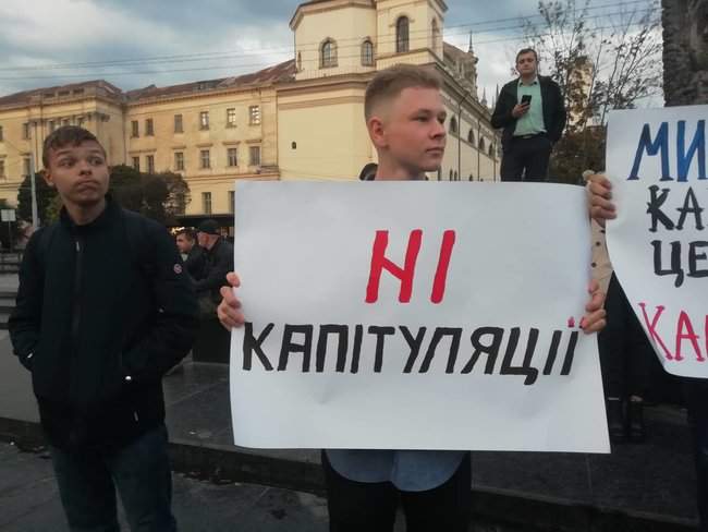 Ні капітуляції! Тільки перемога!, - акции протеста снова прошли в разных городах Украины 05