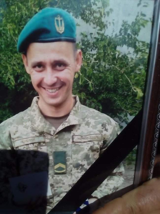 Умершего после ранения на Донбассе морпеха Вячеслава Кубрака похоронили на Херсонщине 07
