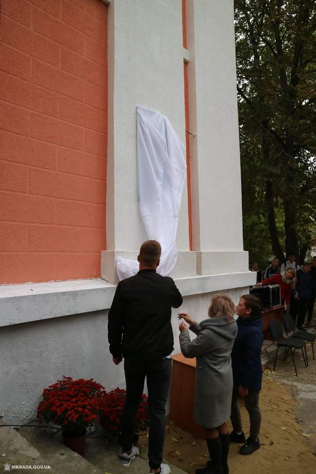 Мемориальную доску воину 79-й ОДШБр Николаю Гуцаленко, погибшему на Донбассе, открыли в Николаеве 08