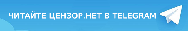 За последние 2 недели поступило более 1,7 тыс. обращений о коррупции, иногда жалуются на жизненные обстоятельства и соседей, - НАБУ 01