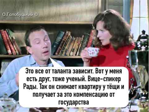 Тяжелое наследие режима Порошенко, Тимошенко без сладенького, Украина и балласт. Свежие ФОТОжабы от Цензор.НЕТ 04