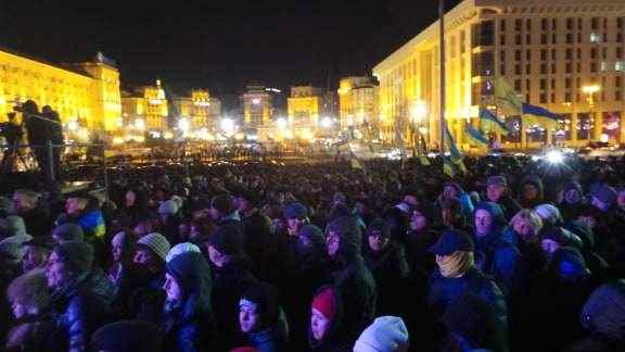 На Майдане Незалежности в Киеве проходит акция Мы имеем достоинство! 02