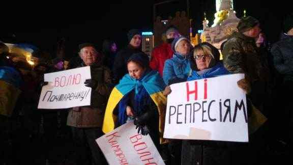 На Майдане Незалежности в Киеве проходит акция Мы имеем достоинство! 05