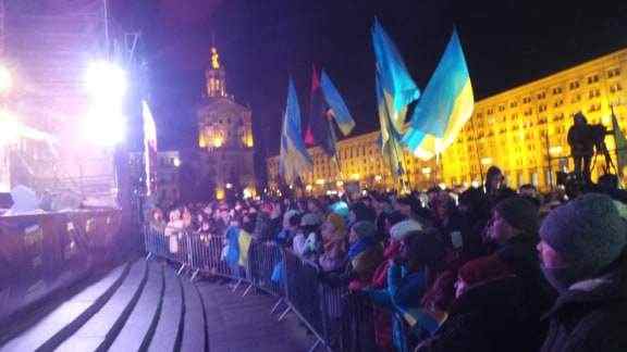 На Майдане Незалежности в Киеве проходит акция Мы имеем достоинство! 06