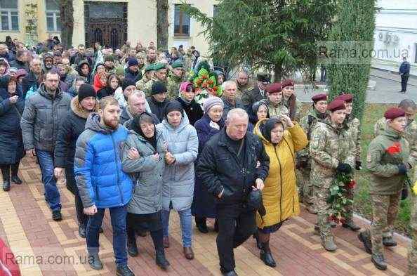 В Сумах простились с комбригом 128-й ОГПБр Коростелевым, умершим от полученных в зоне ООС ранений 21