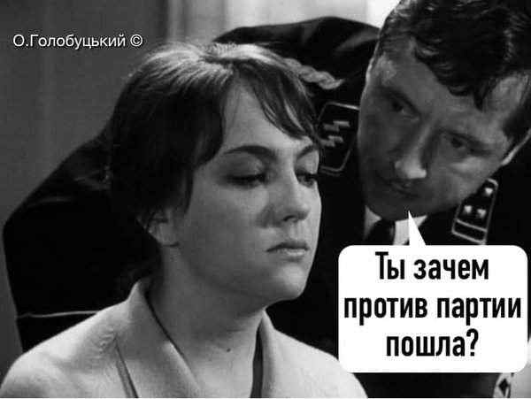 Тяжелое наследие режима Порошенко, Тимошенко без сладенького, Украина и балласт. Свежие ФОТОжабы от Цензор.НЕТ 07