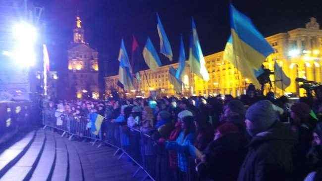 На Майдане Незалежности в Киеве проходит акция Мы имеем достоинство! 08