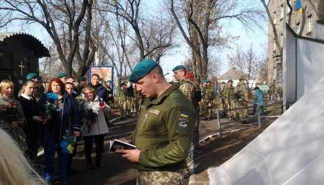 503-й батальон морской пехоты отпраздновал двухлетний юбилей в Мариуполе 04