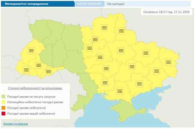 Изъятие радиоактивных отходов с объекта Пески-1 началось в Иванковском районе Киевщины 01