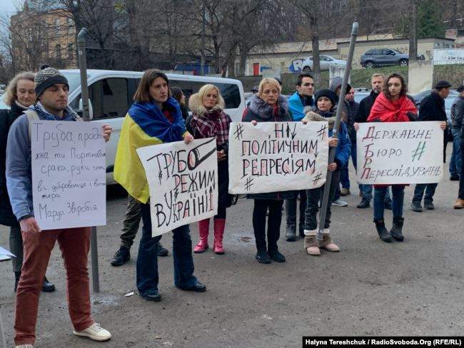 Во Львове протестовали против преследования волонтера Звиробий 01