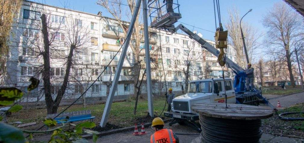 У Кам’янському енергетики приступили до модернізації мереж Соцміста і «БАМу»