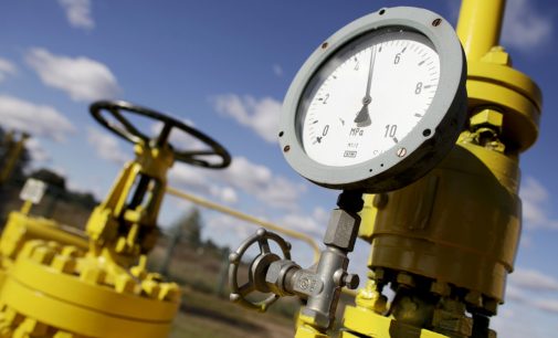 Украина подписала соглашение с Румынией о поставках газа с юга